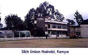 club house Nairobi